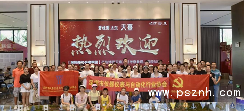 QQ圖片20190930103117