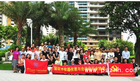 QQ圖片20190930103057