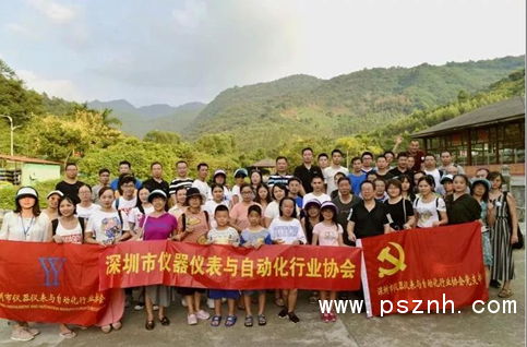 QQ圖片20190930103217