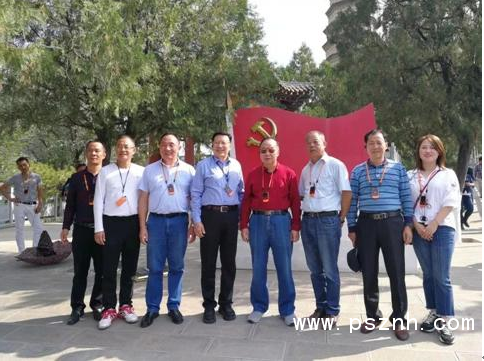 QQ圖片20190930103636