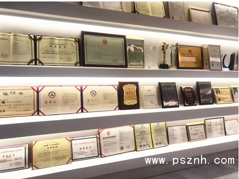 QQ圖片20190930105529