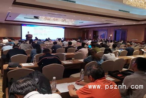 QQ圖片20190930154114