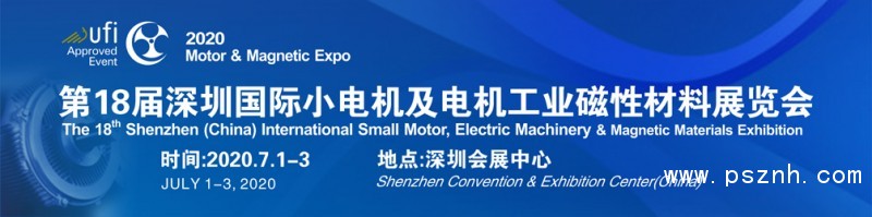 電機(jī)公眾號頭圖