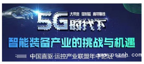 QQ圖片20191011092219