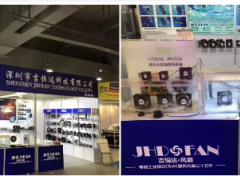 2019GETshow展：吉恒達(dá)科技攜精品風(fēng)扇亮相演藝&智能聲光技術(shù)展覽會