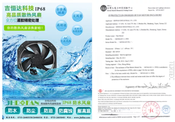 QQ圖片20191011095419