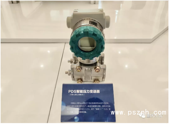 QQ圖片20191014101759