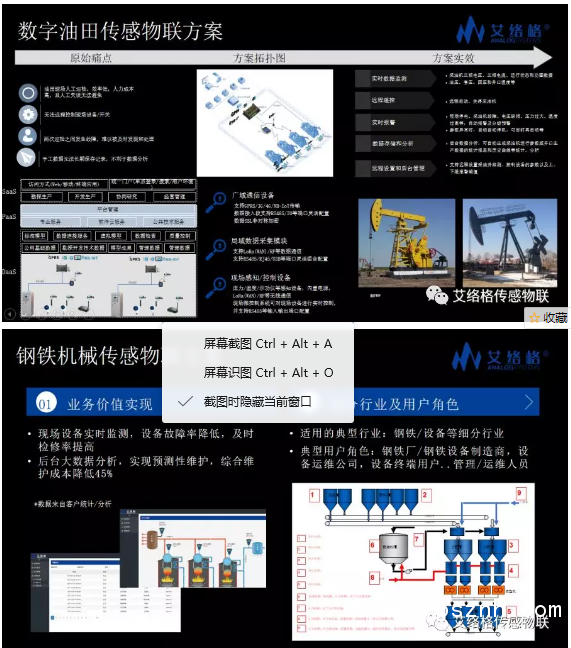 QQ圖片20191014111356