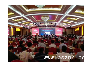 QQ圖片20191015093305