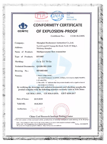 QQ圖片20191015101327