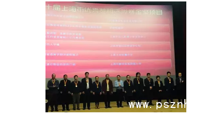 QQ圖片20191015103857