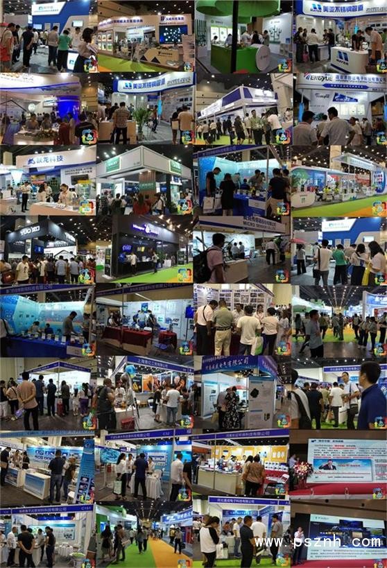 展后現(xiàn)場(chǎng)--圖片集錦