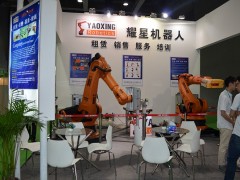 2020廣州機器人展|2020廣州工業(yè)自動化展