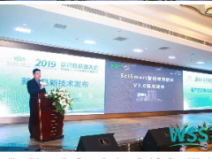 松下/福祿克/圖爾克/雷尼紹... 新產(chǎn)品新技術(shù)發(fā)布會(huì)16項(xiàng)產(chǎn)品技術(shù)首發(fā)！