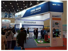 感知世界 智贏未來(lái)之十 中星測(cè)控亮相2019世界傳感器大會(huì)