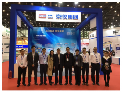 感知世界 智贏未來(lái)之八  京儀集團(tuán)亮相2019世界傳感器大會(huì)