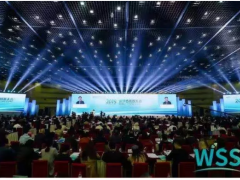 感知世界 智贏未來(lái)之三  宇電攜智能測(cè)控精彩亮相世界傳感器大會(huì)