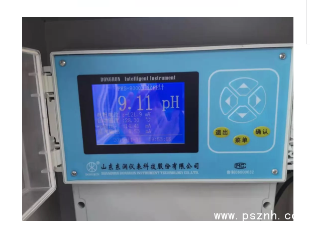 QQ圖片20191114092406