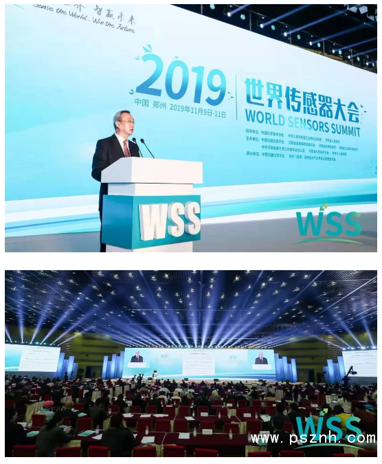 QQ圖片20191114105410