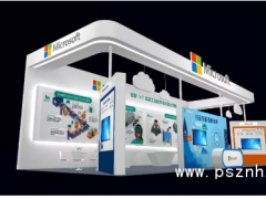 500強(qiáng)企業(yè)閃耀亮相2019世界傳感器大會(huì)（WSS2019）——技術(shù)亮點(diǎn)及解決方案提前披露