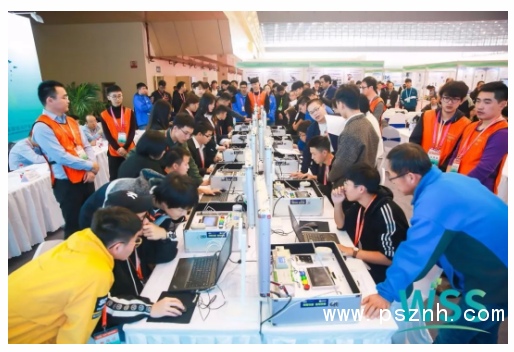 QQ圖片20191114142647