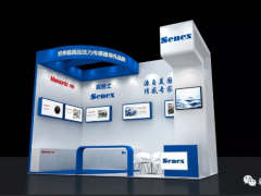 森納士歡迎您蒞臨參觀多國(guó)儀器儀表展