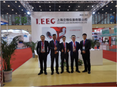 感知世界 智贏未來之十五： 上海立格攜單晶硅壓力變送器精彩亮相