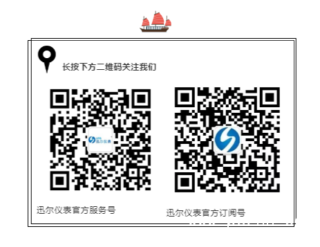 QQ圖片20191120174607