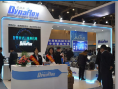 【第十四屆中國城鎮(zhèn)水務(wù)大會圓滿落幕】 ?迪納聲引領(lǐng)未來智慧管網(wǎng)漏損控制方案