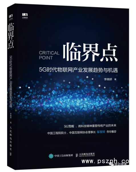 QQ圖片20191218084750