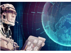 2020北京人工智能科技展|智能制造科