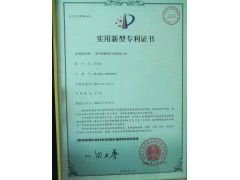 順源智能多通道數(shù)據(jù)采集控制系統(tǒng)終