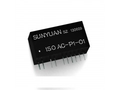 50Hz工頻信號AC轉DC變送器DIN ISO A