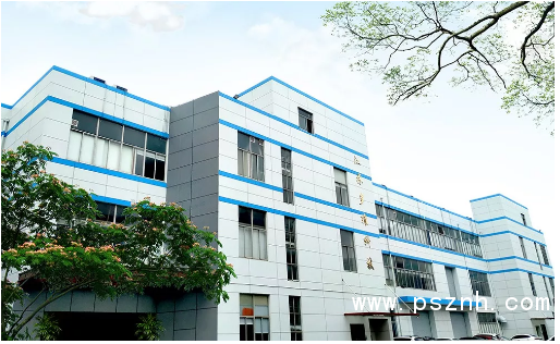 QQ圖片20200102091548