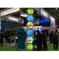 CHINA.2020智能家居展|2020國(guó)際智能家居博覽會(huì)