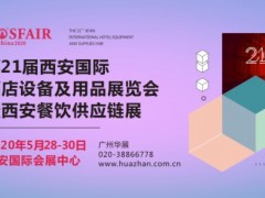 這才是西安，你真的了解西安嗎？