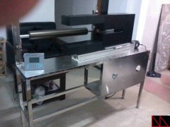 特種紙帶碳纖維在線(xiàn)激光非接觸測(cè)厚