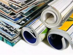 關(guān)于第二十七屆華南國(guó)際印刷工業(yè)展覽會(huì)暨2020年中國(guó)國(guó)際標(biāo)簽印刷技術(shù)展覽會(huì)延期舉辦的公告