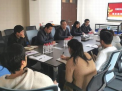 “不忘初心、牢記使命”主題教育沈陽儀表科學研究院黨支部書記交流研討會召開