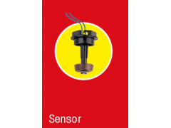 深圳華壬電子廠價供應(yīng)傳感器