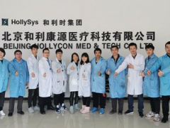 和利時全力供貨，抗擊疫情！國家和人民的需要就是我們行動的命令