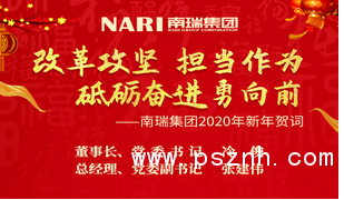 QQ圖片20200216123425