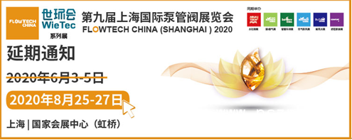 QQ圖片20200217104959