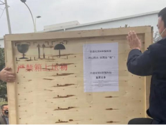 雪中送炭! 自動化所公司向華強科技捐贈2臺自研防護服壓條機!