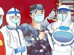 戰(zhàn)疫情 物聯風向在行動，IoTF線上博覽會全面啟動！