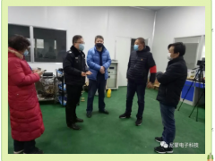 督導(dǎo)組：尼蒙復(fù)工，要為紅外體溫測量的校準(zhǔn)多做貢獻(xiàn)！