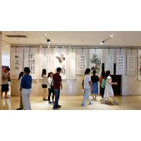 2020年北京國(guó)際書(shū)畫(huà)藝術(shù)博覽會(huì)（文博會(huì)）