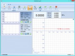 康斯特Additel/LogII數(shù)據(jù)記錄軟件 