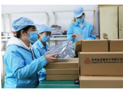 新華社點(diǎn)名晶華微：堅(jiān)持穩(wěn)定出貨，助力防疫大局