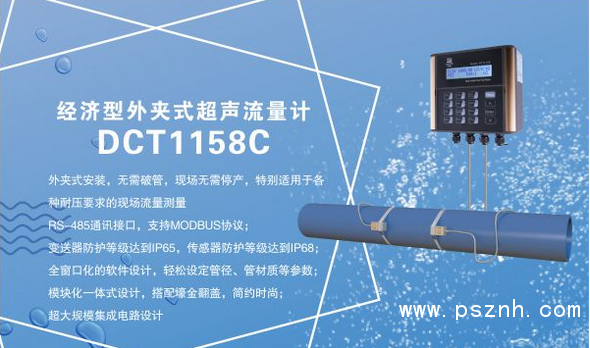 QQ圖片20200311220200